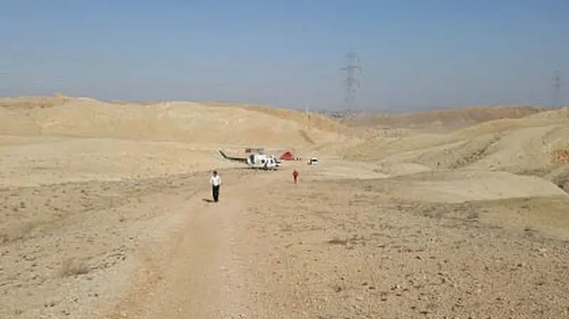 سقوط 2