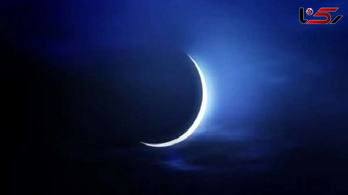 اوقات شرعی ماه رمضان ۱۴۰۴ / جدول امروز و فردا برای ۳۲ استان