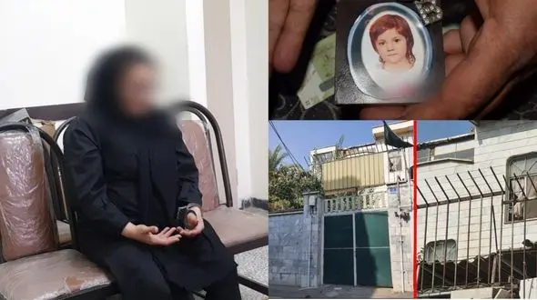 تراژدی تلخ قتل باران کوچولو داخل یخچال! / قاتل باران مادرش است یا ناپدری‌اش؟! + عکس