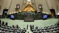 تندروهای آمریکا در تلاش، آیا مجلس ایران پاسخ می‌دهد؟