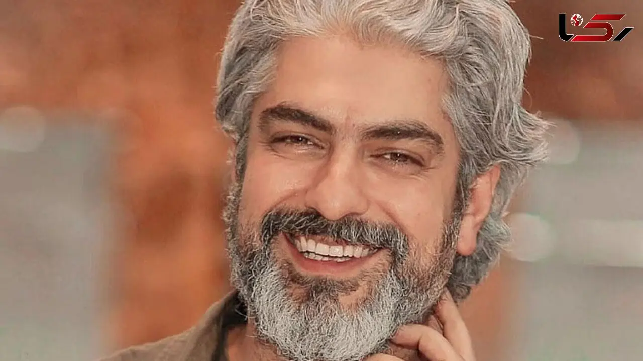  تیپ خفن مهدی پاکدل / آقای بازیگر به جمع پلنگ ها اضافه شد !