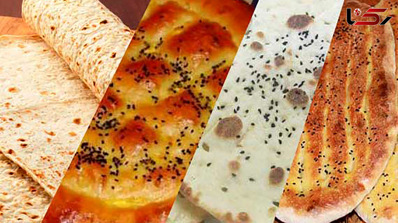قیمت نان در ماه رمضان اعلام شد