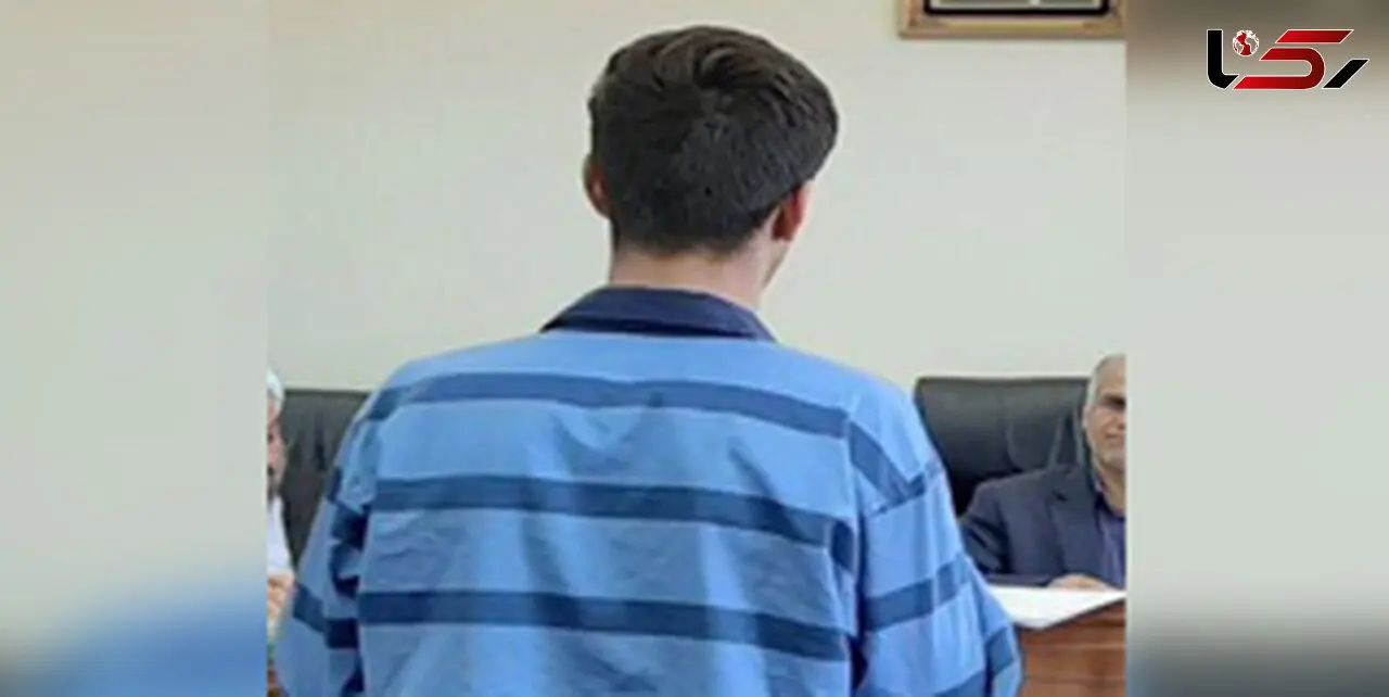 قتل رفیق پس از بازگشت از ترکیه