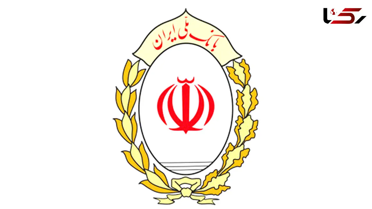  عوارض خروج از کشور را الکترونیکی پرداخت کنید