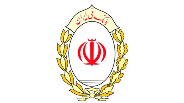  عوارض خروج از کشور را الکترونیکی پرداخت کنید
