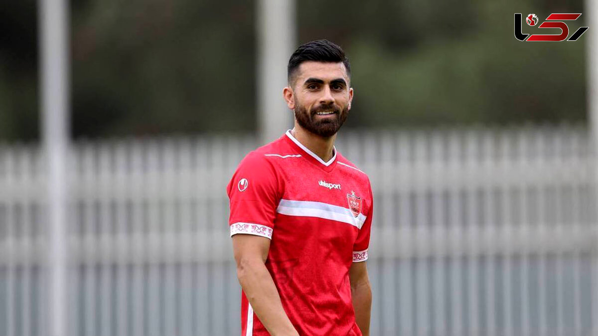 سینا اسدبیگی بالاخره از پرسپولیس جدا شد