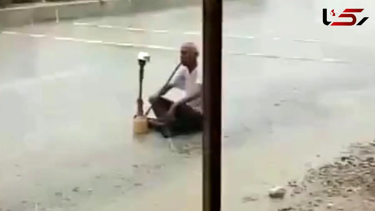 فیلم ویدیوی دلنشین از مرد جنوبی در بارش باران