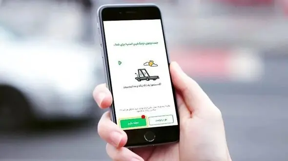 رکوردشکنی اسنپ، با نیم میلیون تومان در تهران جابجا شوید!