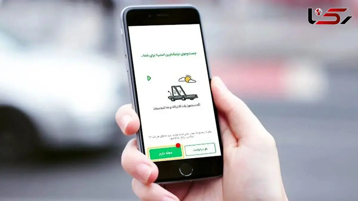 رکوردشکنی اسنپ، با نیم میلیون تومان در تهران جابجا شوید!