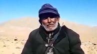 آواز محلی و باشکوه  پیرمرد چوپان که رو خر نشسته و از شجریان می خونه! / من چه در پای تو ریزم که پسند تو بود