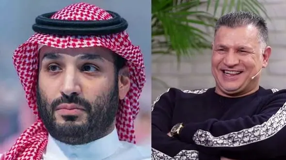  مقایسه خانه اعیانی علی دایی با  کاخ بن سلمان عربستان! / پرچم ایرانی باز بالاست !