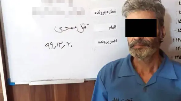 جسد مهری  بعد از مرگ چگونه با زن همسایه حرف زد؟! / قاتل برملا کرد! + عکس