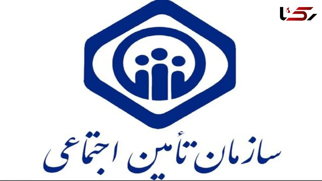 شرایط بازنشستگی زنان و مردان با 20 سال سابقه اعلام شد