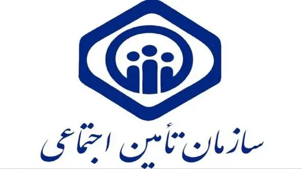 شرایط بازنشستگی زنان و مردان با 20 سال سابقه اعلام شد