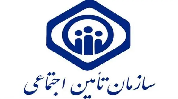 شرایط بازنشستگی زنان و مردان با 20 سال سابقه اعلام شد