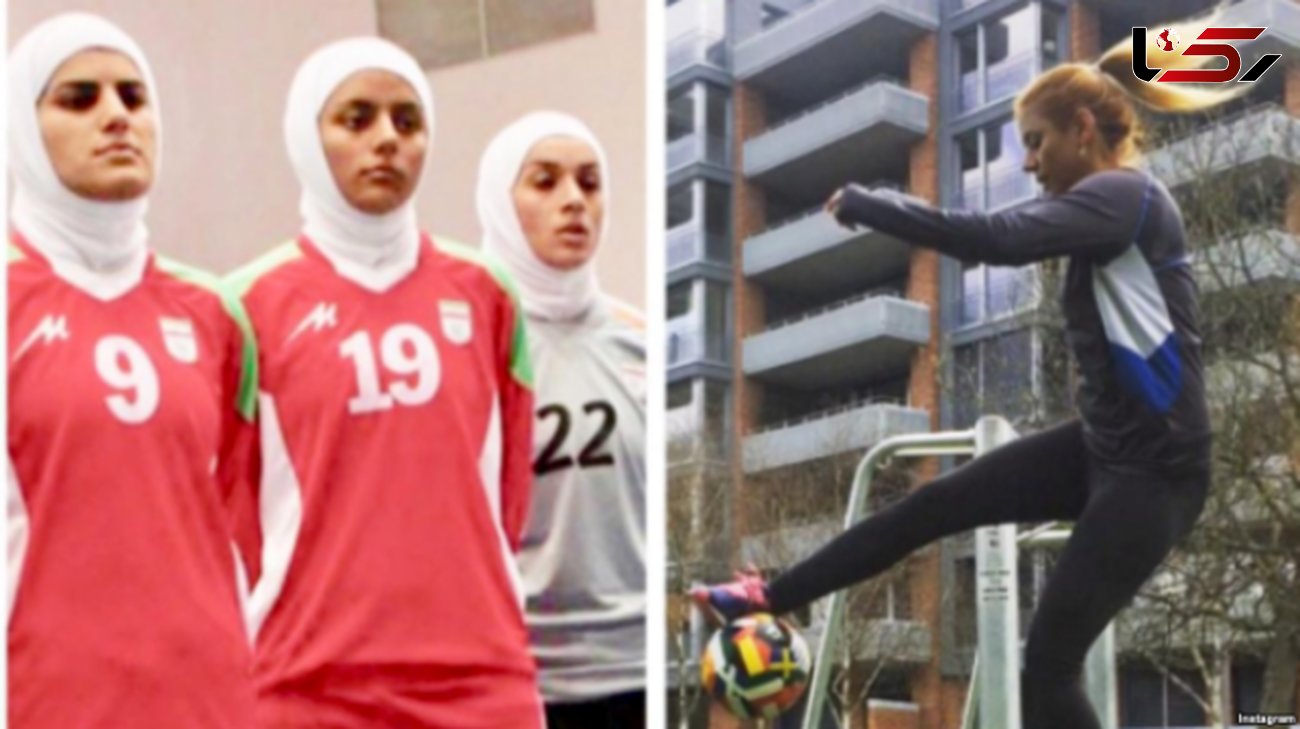 شیوا امینی، ملی پوش سابق فوتسال بانوان کشف حجاب کرد و از سوئیس درخواست پناهندگی کرد! + عکس