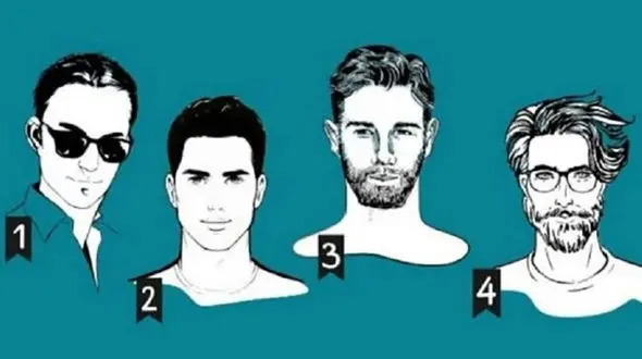 تست: کدام مرد برای ازدواج مناسب است؟  / انتخاب کنید