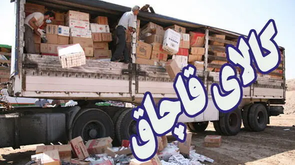 کشف محموله میلیاردی مواد خوراکی قاچاق در قزوین 
