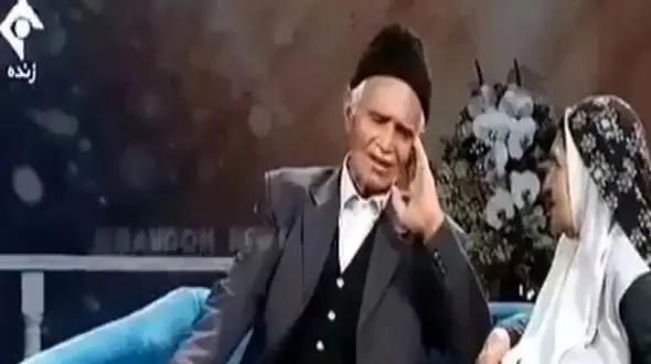 آواز باشکوه؛ عاشق ترین پیرمرد دنیا رو آنتن زنده برا حاج خانومش جوری خوند زن گریه کرد