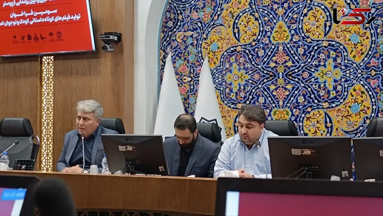 تخصیص اعتبار برای تولید فیلم‌های کوتاه داستانی و مستند در بودجه ۱۴۰۳ اصفهان