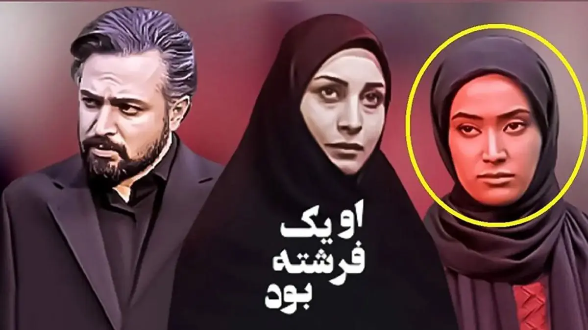 شوخی ابوطالب با بهاره افشاری در سریال او یک فرشته بود: کل سریال می خواست مخ حسن جوهرچی و بزنه / ثریا قاسمی نمی ذاشت!