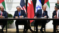 امضای توافقنامه سازش بین اسرائیل، امارات و بحرین 