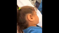 فیلم دلخراش /  شلیک گلوله به سر دختربچه  غزه ای و گیر کردن گلوله بین پوست سر و استخوان جمجمه