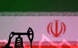 شدیدترین تحریم نفتی آمریکا علیه ایران اعمال شد / وزیر نفت: در فروش نفت دغدغه ای نداریم!