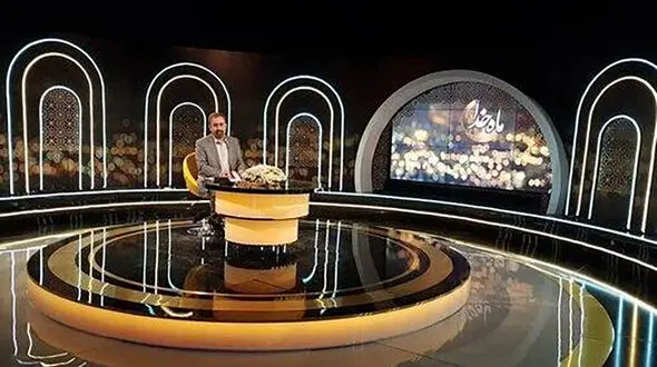 مجری سرشناس ایرانی: از وعده سحری روی میز فقط یک لیوان آب جوش سهم من است!+عکس