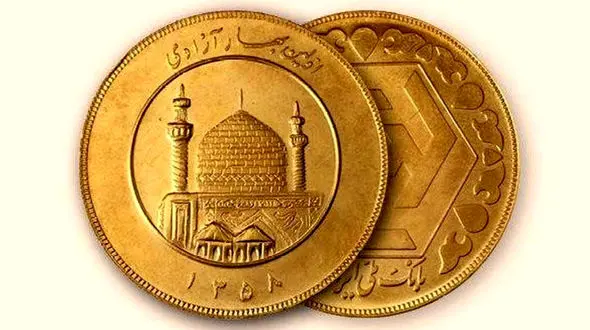 قیمت سکه و قیمت طلا امروز پنجشنبه 16 بهمن ماه + جدول 