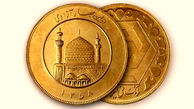 قیمت سکه و قیمت طلا امروز پنجشنبه 16 بهمن ماه + جدول 