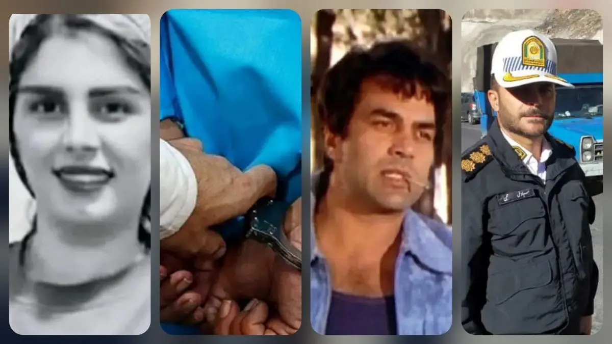 گزارش تصویری خبرنگار حوادث رکنا از 4 موضوع مهم امروز 3 آذر ماه