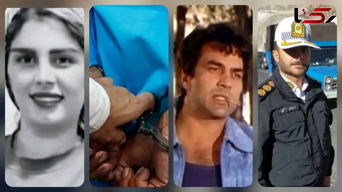 گزارش تصویری خبرنگار حوادث رکنا از 4 موضوع مهم امروز 3 آذر ماه