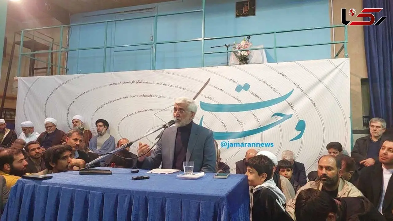 سعید جلیلی : باید با 30 میلیون نفری که در انتخابات شرکت‌ نکردند صحبت‌ کرد/ دولت سایه یک گفتمان و تشکیلات نیست 