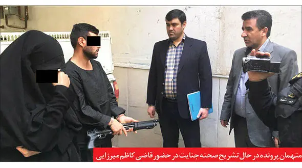 سکینه وقتی عروس شد باز هم با عشق قبلی اش ادامه داد + عکس صحنه قتل تگزاسی مشهد