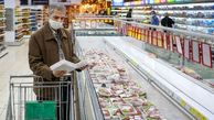 کاهش قیمت مواد غذایی در 4 استان +جدول جزئیات
