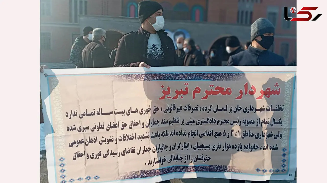کلاف 20 سال بلاتکلیفی برای اعضای تعاونی مسکن جماران تبریز ! + عکس