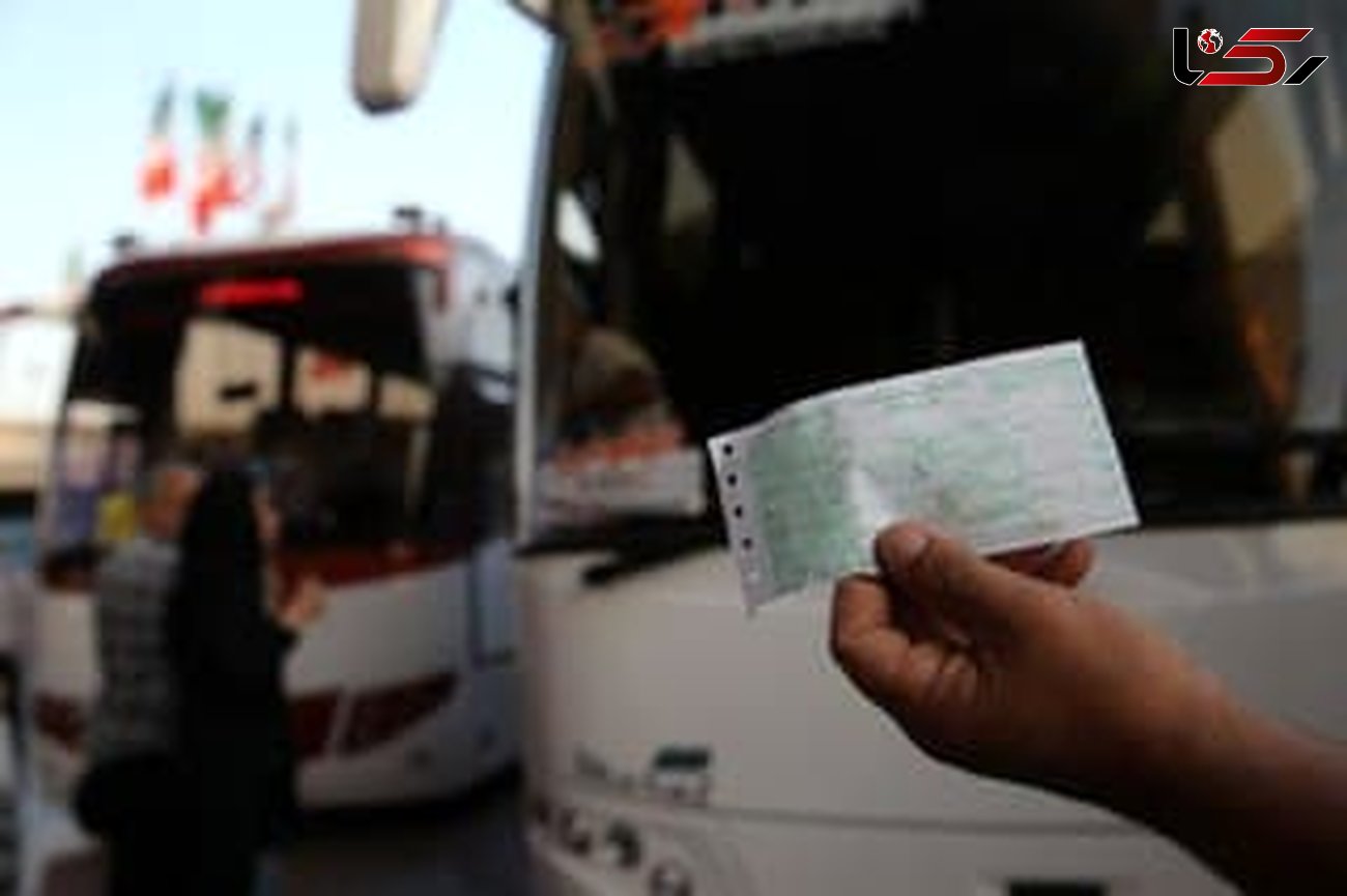 
ممنوعیت فروش بلیت اتوبوس و تاکسی بین‌شهری به کرونایی‌ها / آغاز استعلام‌گیری از فردا 
