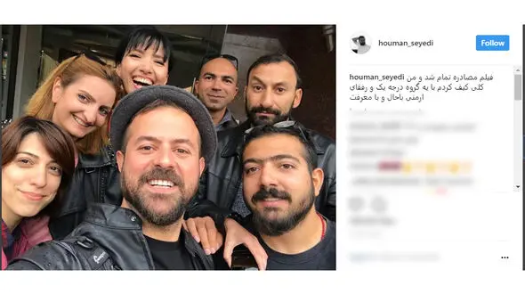 سلفی خندان هومن سیدی در کنار زنان ارمنی +عکس 