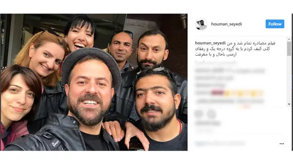 سلفی خندان هومن سیدی در کنار زنان ارمنی +عکس 