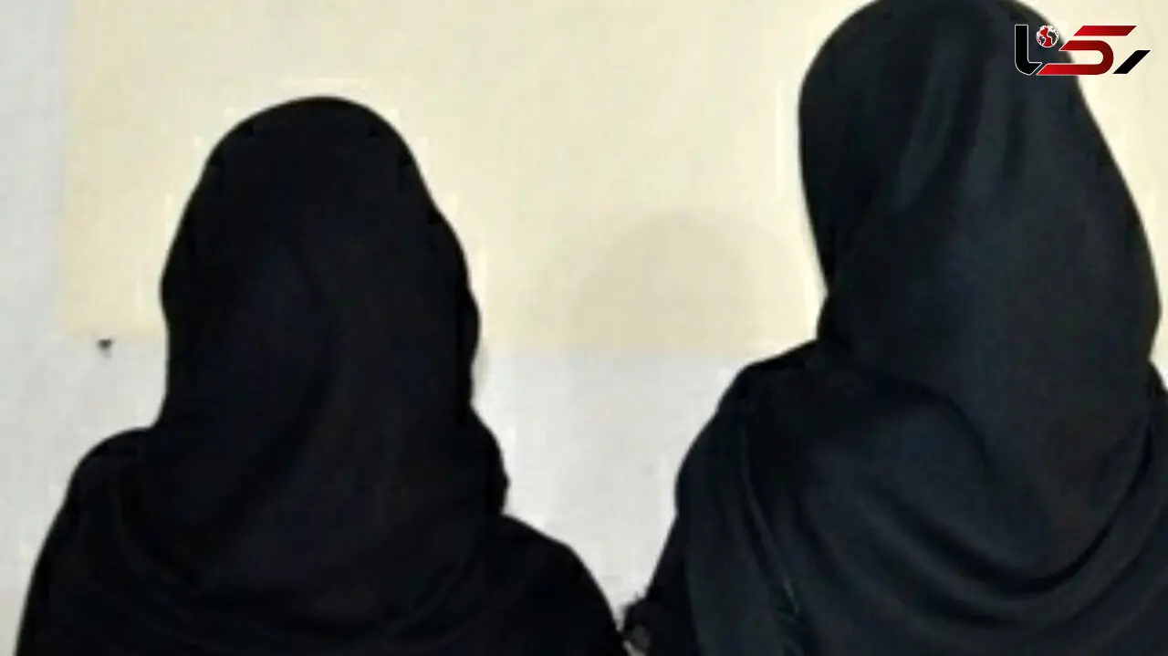 2 خواهر برای گرفتن خانه مجردی پدرشان را کشتند / جنایتی که با اجیر شدن 2 قاتل رخ داد