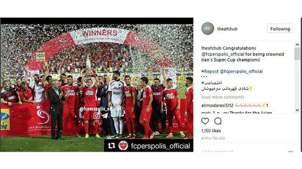 تبریک AFC به پرسپولیس +عکس 