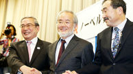 یوشینوری اسومی از ژاپن جایزه نوبل پزشکی امسال را دریافت کرد