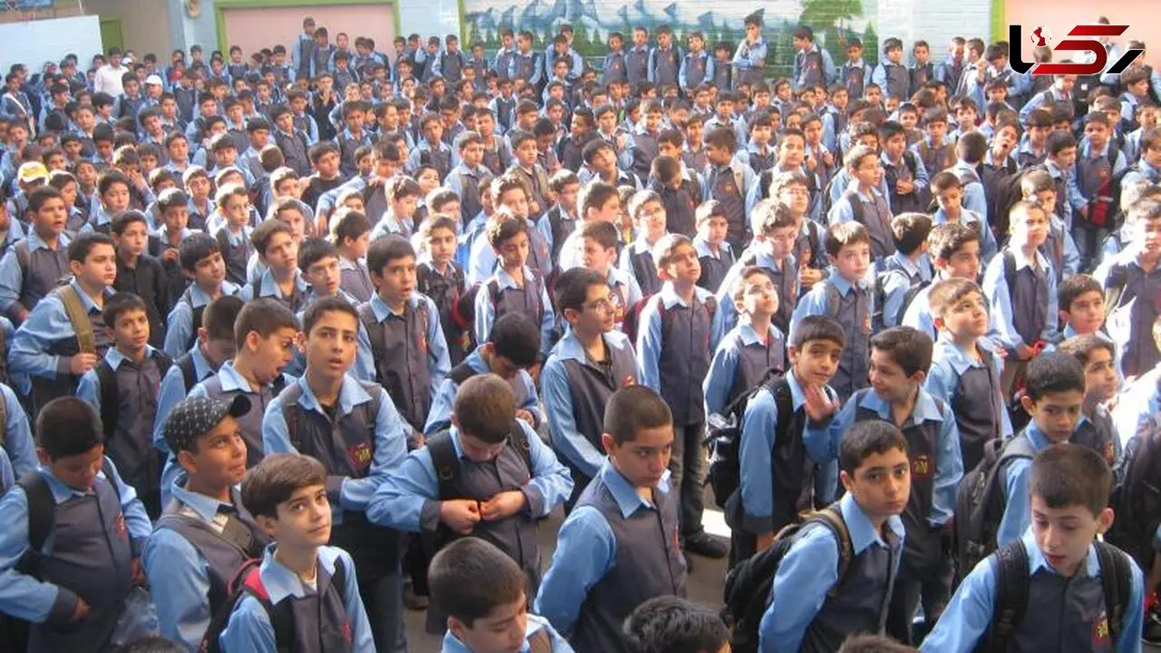 مدارس تهران فردا تعطیل نیست