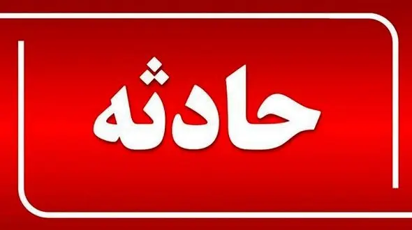 3 کشته و زخمی ر تصادف ال نود با کامیون در جاده هشترود