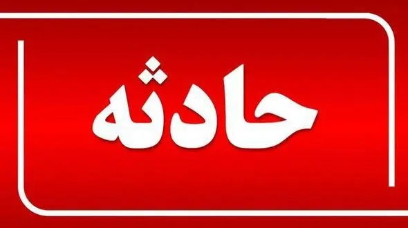 3 کشته و زخمی ر تصادف ال نود با کامیون در جاده هشترود
