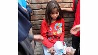 عکس دختر تهرانی که در میان آتش گرفتار شد / صبح امروز رخ داد 
