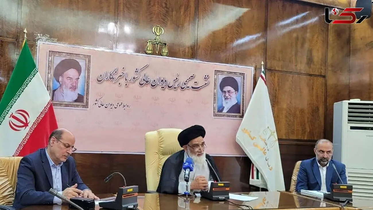 هیچ گزارشی از تخلفات روسای جمهور واصل نشده است / افزایش ورودی پرونده‌های دیوان عالی کشور