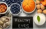 بهترین غذاها برای کاهش فشار چشم کدامند؟