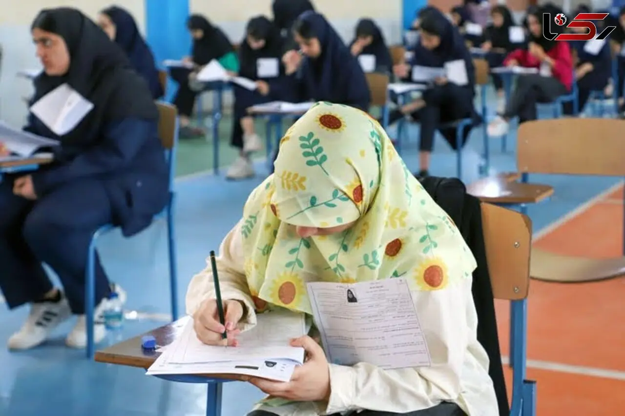 ثبت‌نام آزمون وکالت ۱۴۰۵ از ۲۳ شهریور آغاز و تا ۷ مهر ادامه دارد